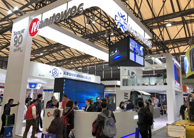 大器科技展臺搭建項(xiàng)目